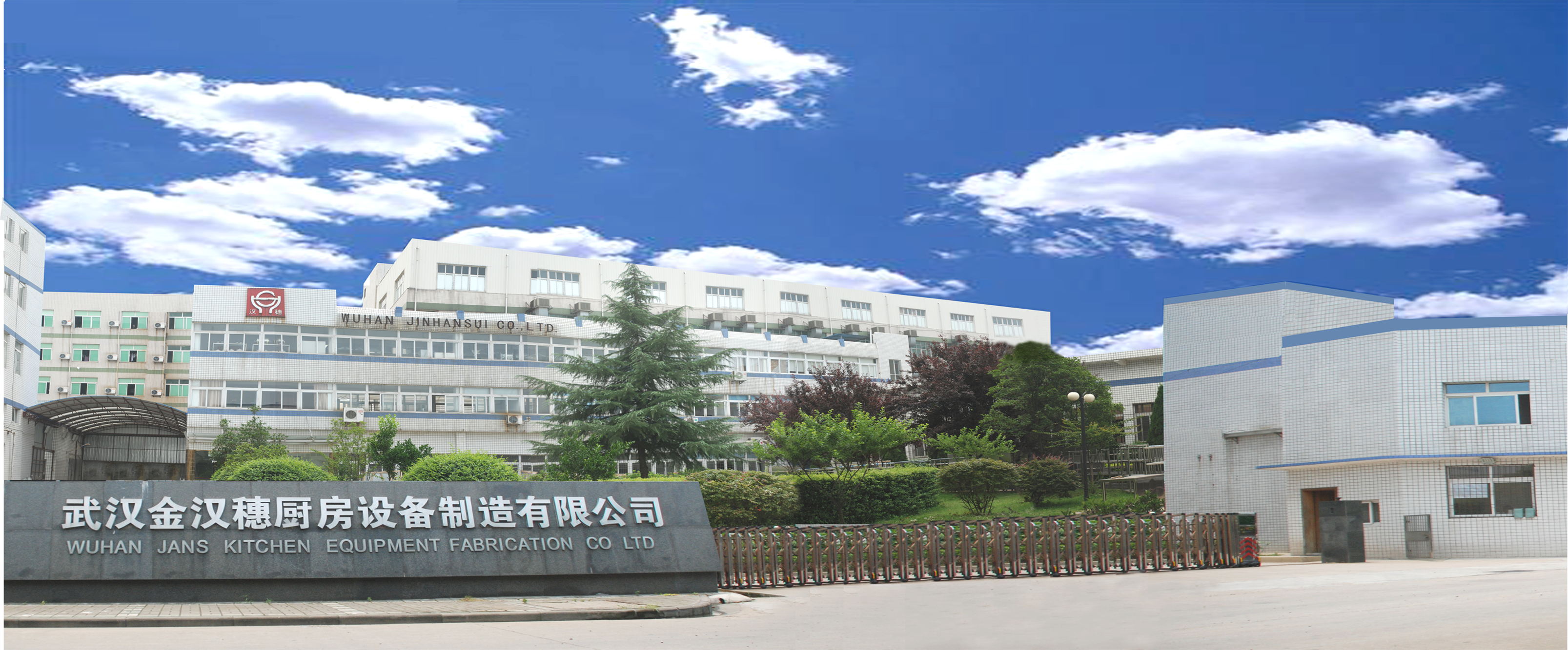 預防廚房有害氣體的措施